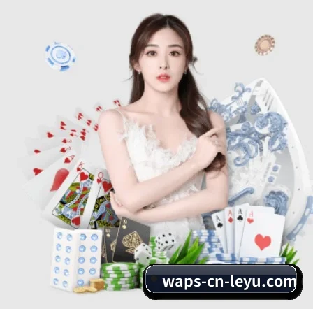 ued体育 APP
